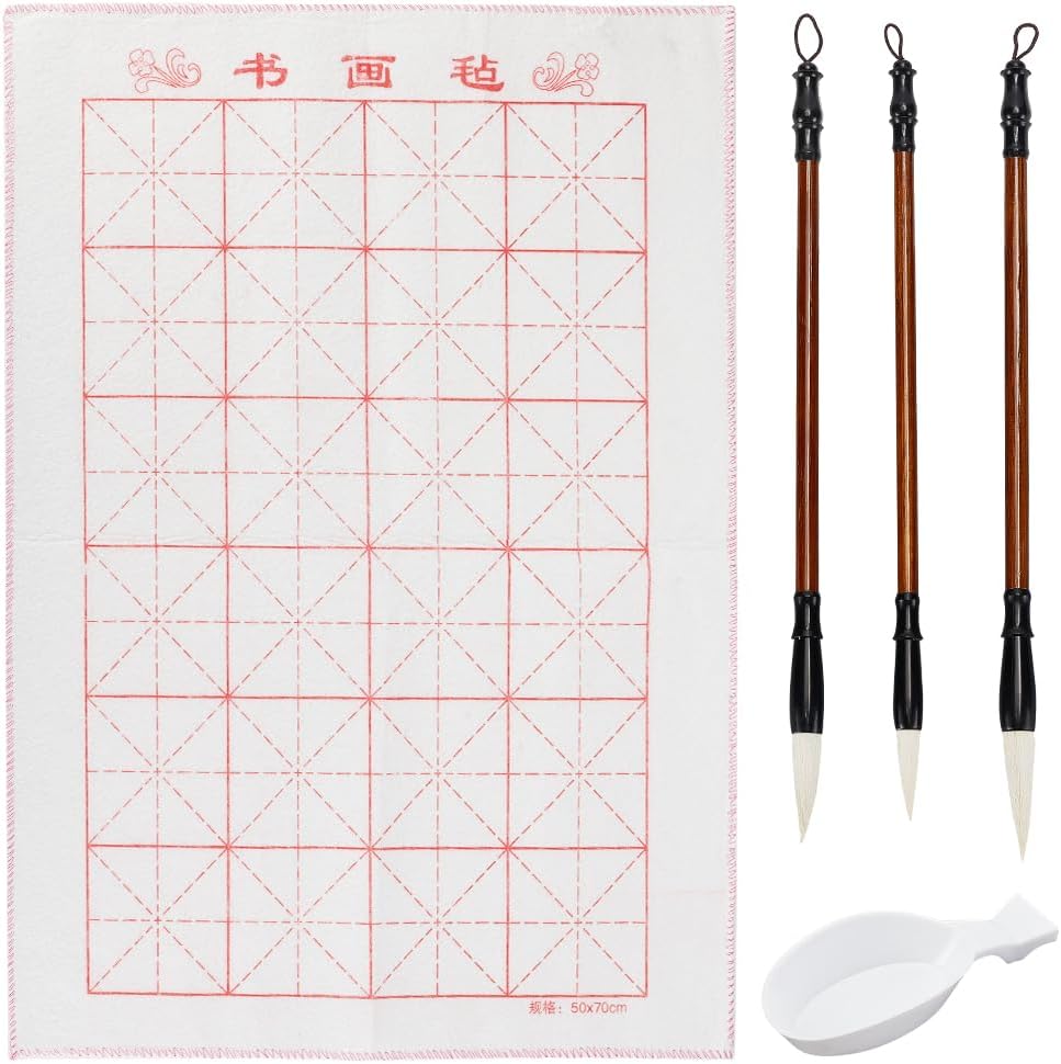 CHINESISCHE KALLIGRAPHIE SET MIT WASSERMATTE